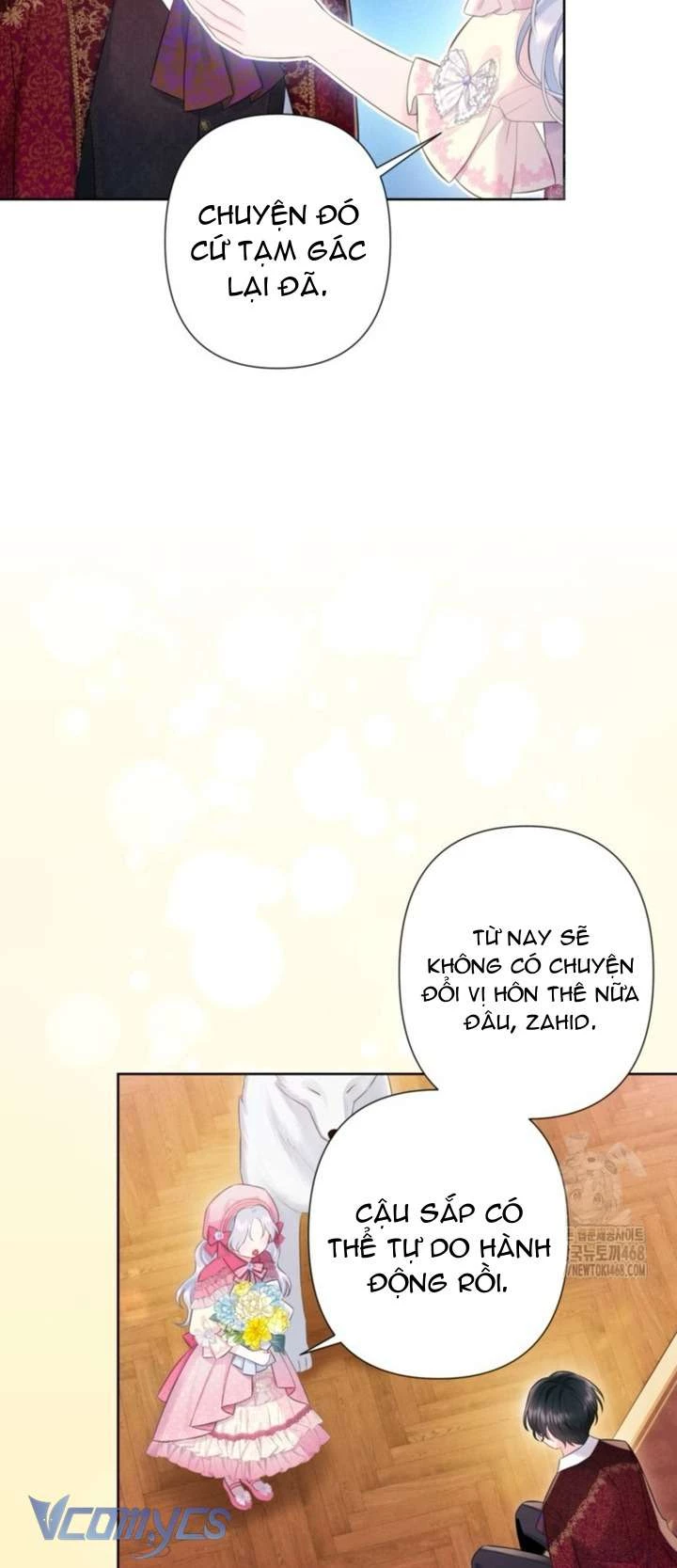 Người Anh Trai Mạnh Nhất Của Tôi Đã Mất Trí Nhớ Chapter 24 - Trang 2