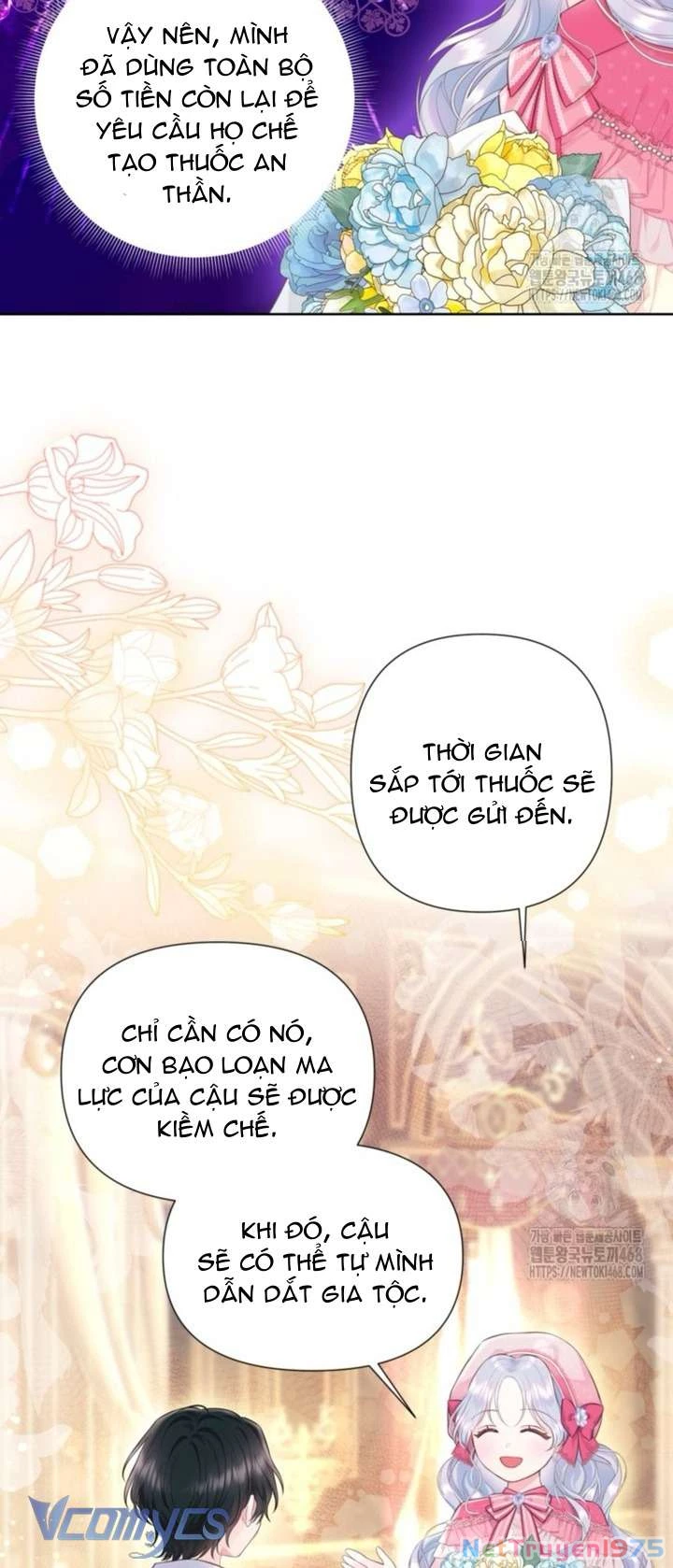 Người Anh Trai Mạnh Nhất Của Tôi Đã Mất Trí Nhớ Chapter 24 - Trang 2