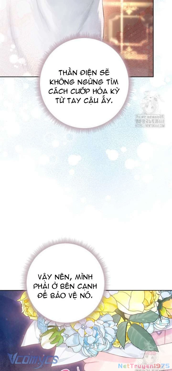 Người Anh Trai Mạnh Nhất Của Tôi Đã Mất Trí Nhớ Chapter 24 - Trang 2