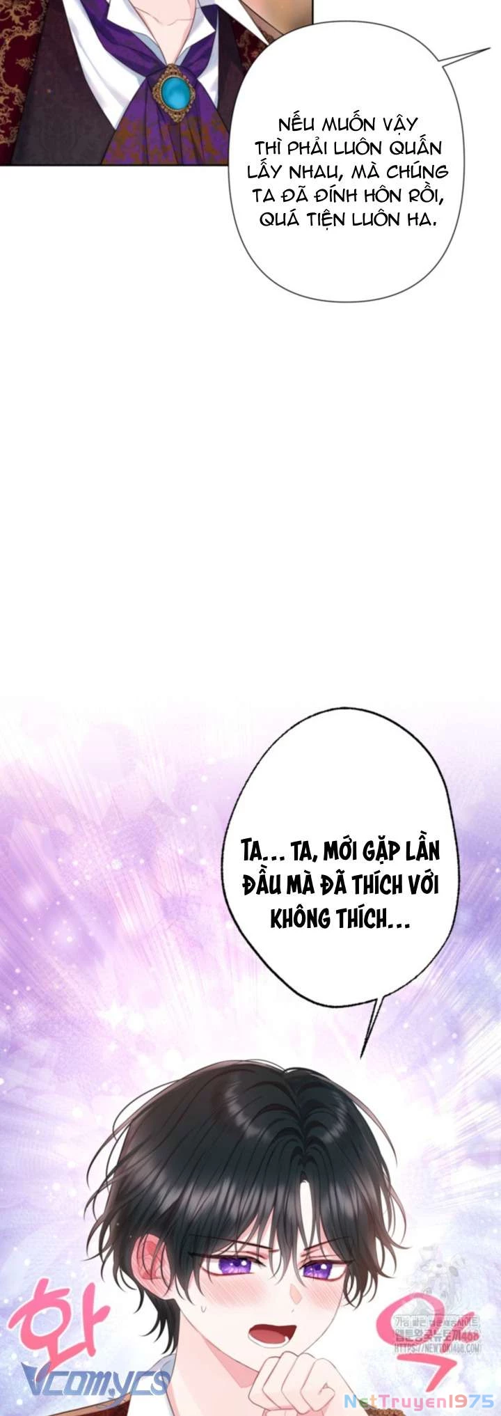 Người Anh Trai Mạnh Nhất Của Tôi Đã Mất Trí Nhớ Chapter 25 - Trang 2