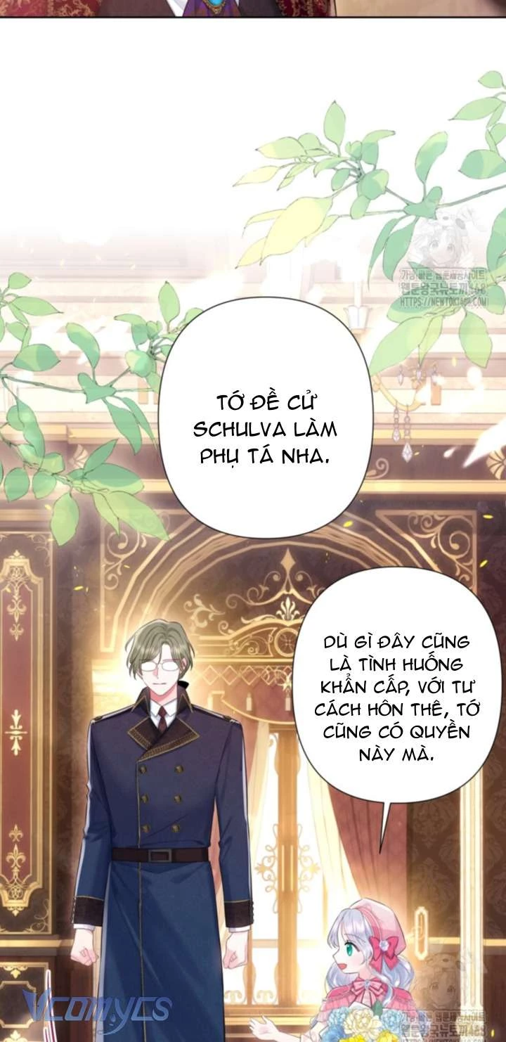 Người Anh Trai Mạnh Nhất Của Tôi Đã Mất Trí Nhớ Chapter 25 - Trang 2