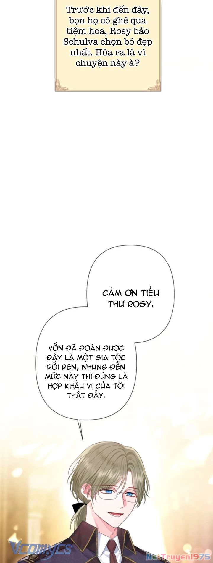 Người Anh Trai Mạnh Nhất Của Tôi Đã Mất Trí Nhớ Chapter 25 - Trang 2