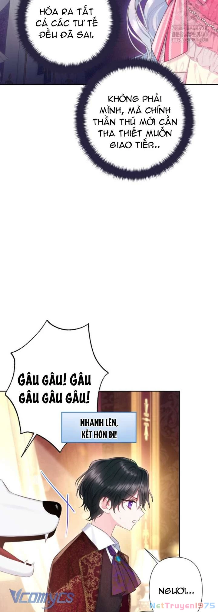 Người Anh Trai Mạnh Nhất Của Tôi Đã Mất Trí Nhớ Chapter 26 - Trang 2