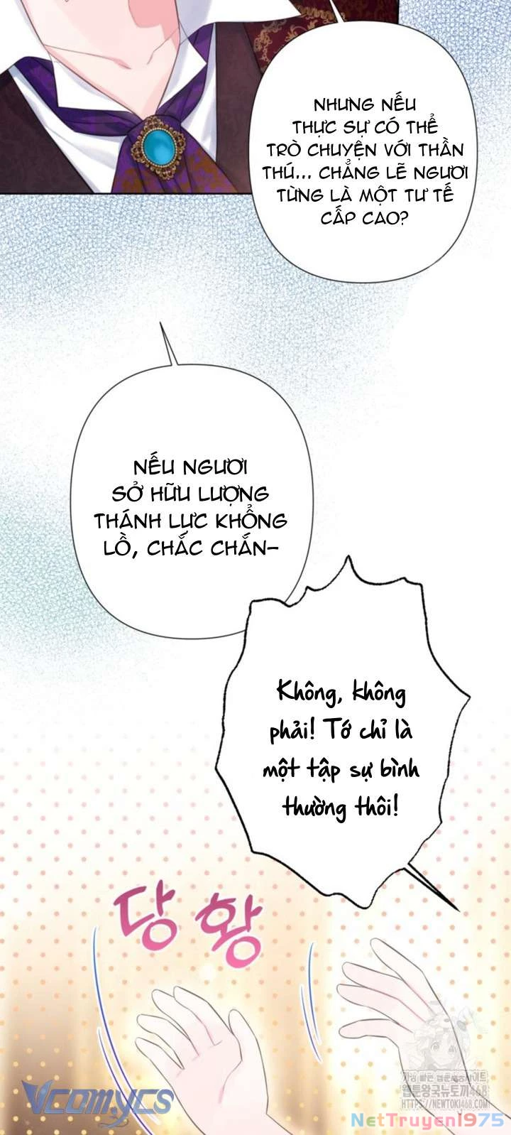 Người Anh Trai Mạnh Nhất Của Tôi Đã Mất Trí Nhớ Chapter 26 - Trang 2