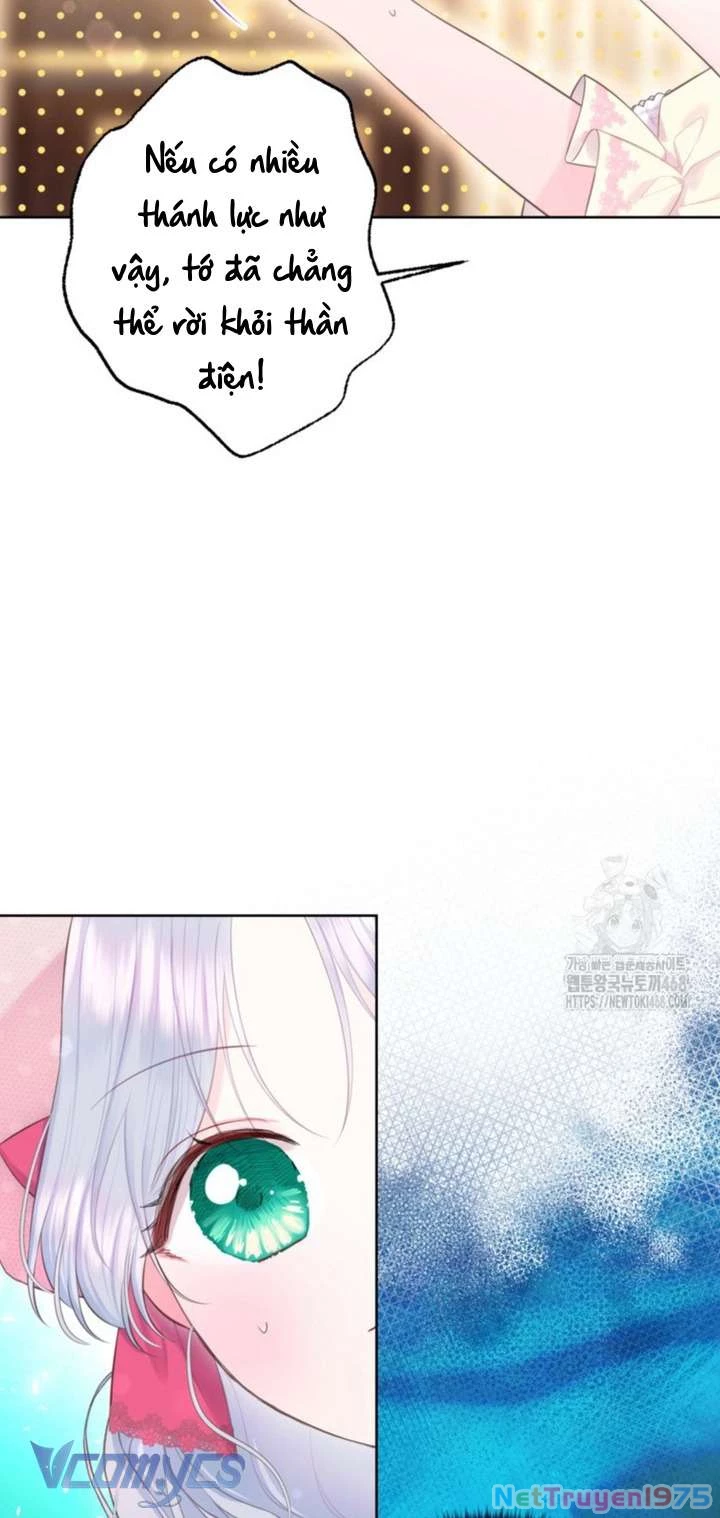 Người Anh Trai Mạnh Nhất Của Tôi Đã Mất Trí Nhớ Chapter 26 - Trang 2