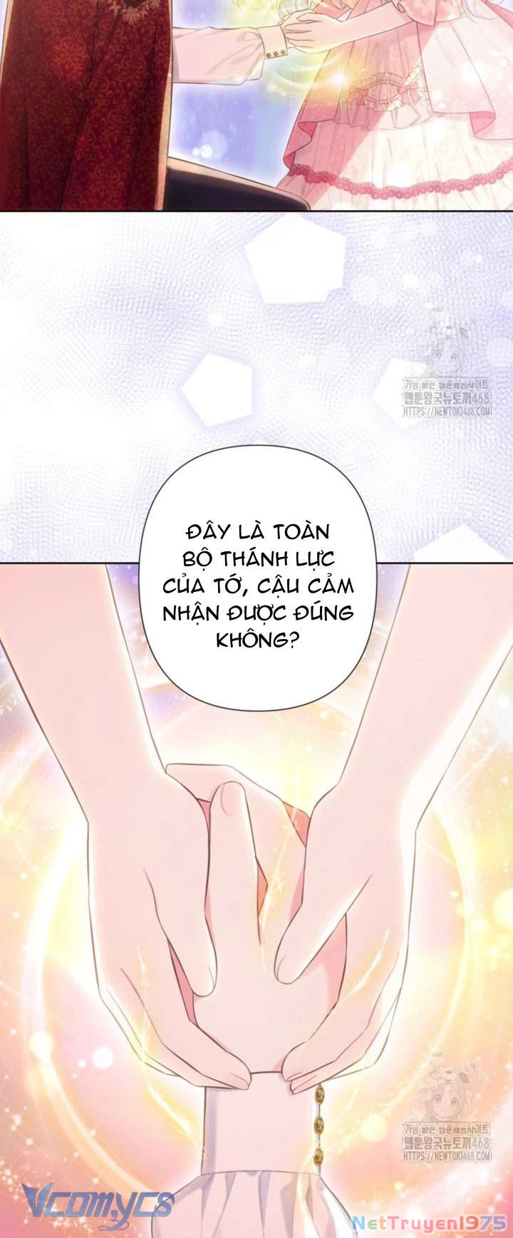 Người Anh Trai Mạnh Nhất Của Tôi Đã Mất Trí Nhớ Chapter 26 - Trang 2