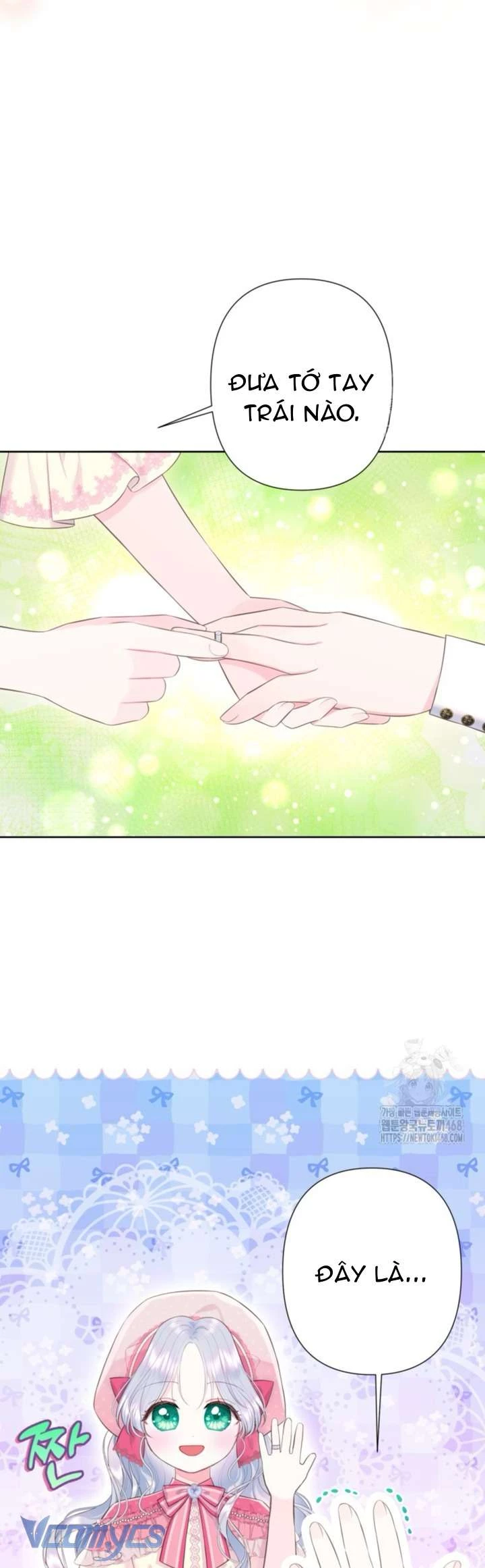 Người Anh Trai Mạnh Nhất Của Tôi Đã Mất Trí Nhớ Chapter 26 - Trang 2