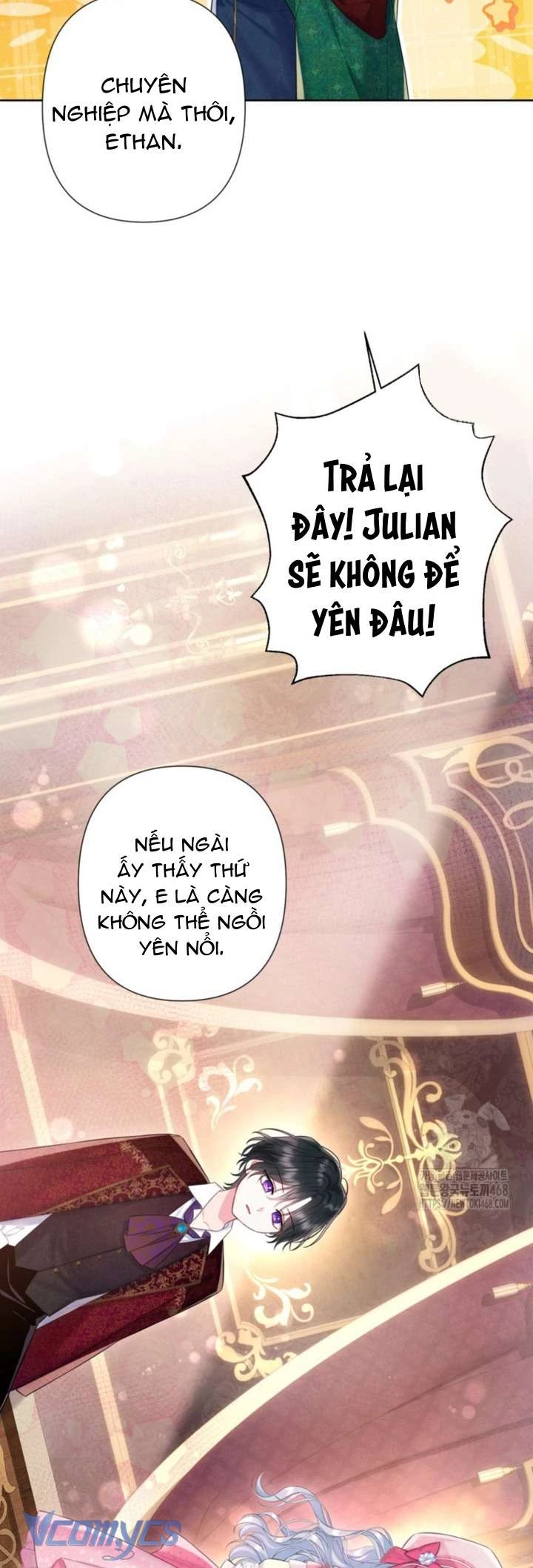 Người Anh Trai Mạnh Nhất Của Tôi Đã Mất Trí Nhớ Chapter 26 - Trang 2