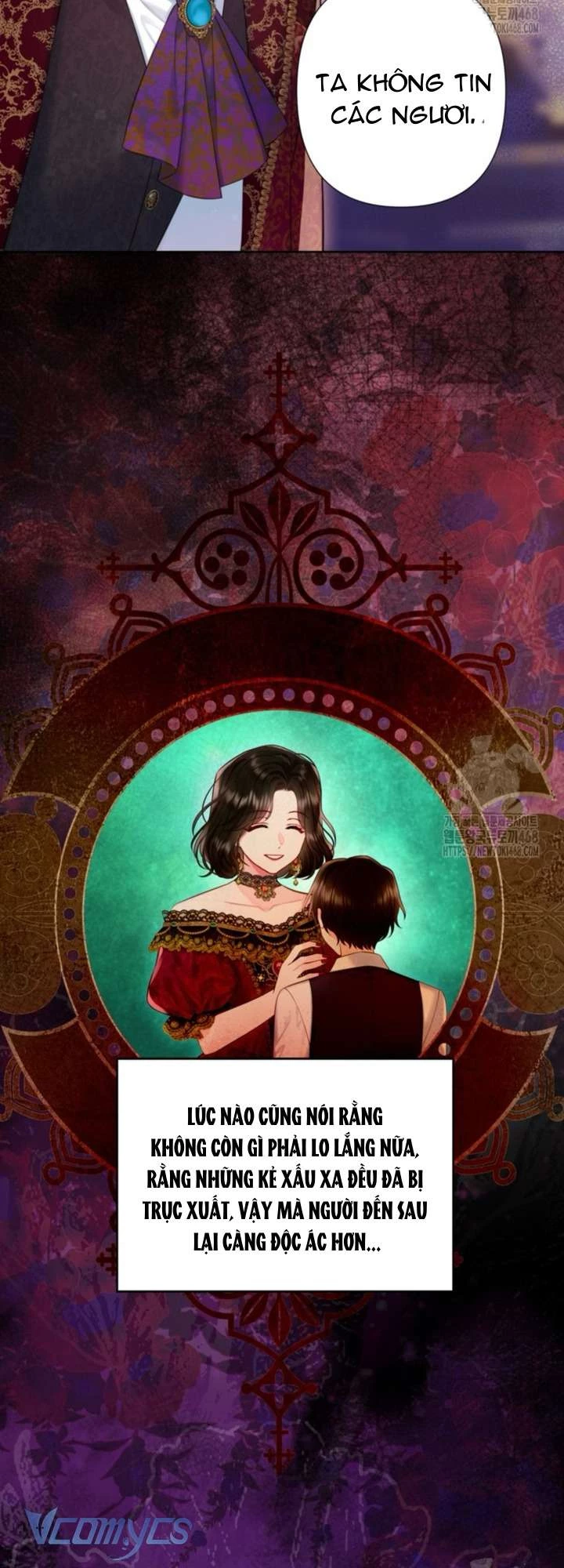 Người Anh Trai Mạnh Nhất Của Tôi Đã Mất Trí Nhớ Chapter 26 - Trang 2