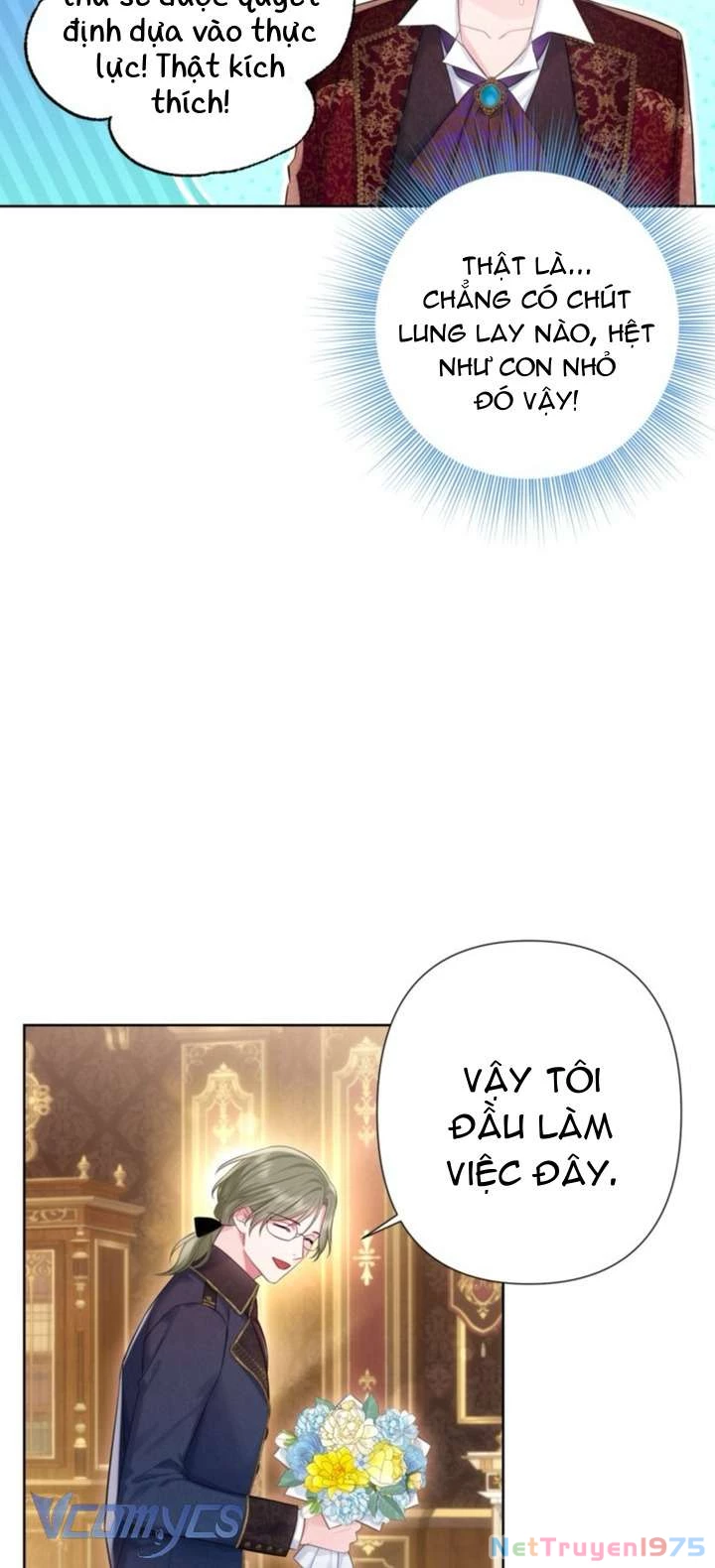 Người Anh Trai Mạnh Nhất Của Tôi Đã Mất Trí Nhớ Chapter 26 - Trang 2