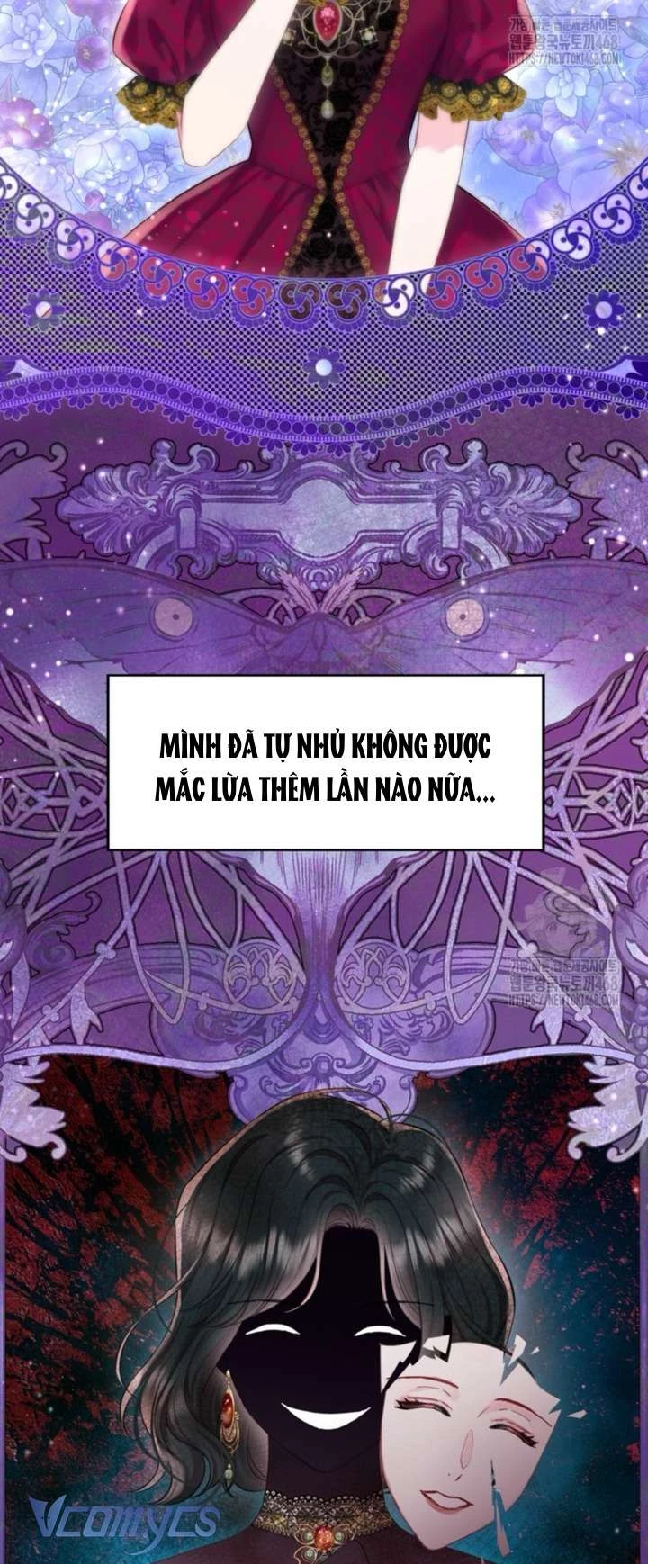 Người Anh Trai Mạnh Nhất Của Tôi Đã Mất Trí Nhớ Chapter 26 - Trang 2