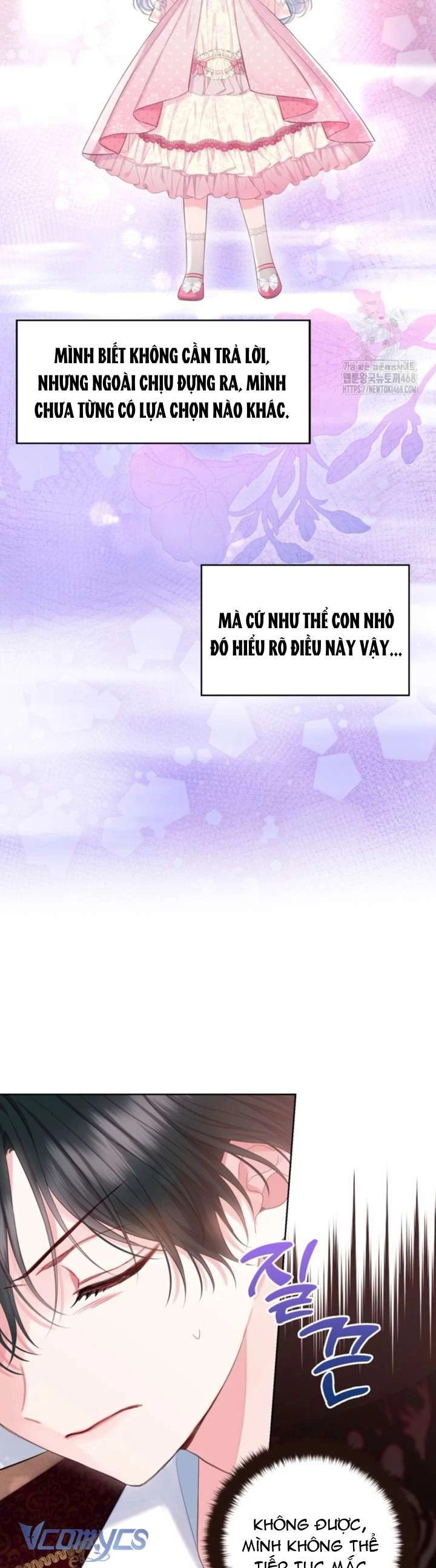 Người Anh Trai Mạnh Nhất Của Tôi Đã Mất Trí Nhớ Chapter 26 - Trang 2