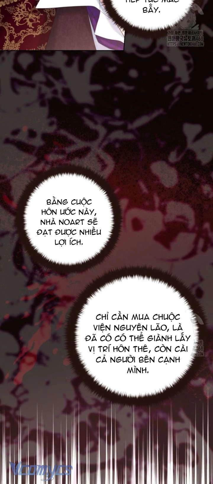 Người Anh Trai Mạnh Nhất Của Tôi Đã Mất Trí Nhớ Chapter 26 - Trang 2