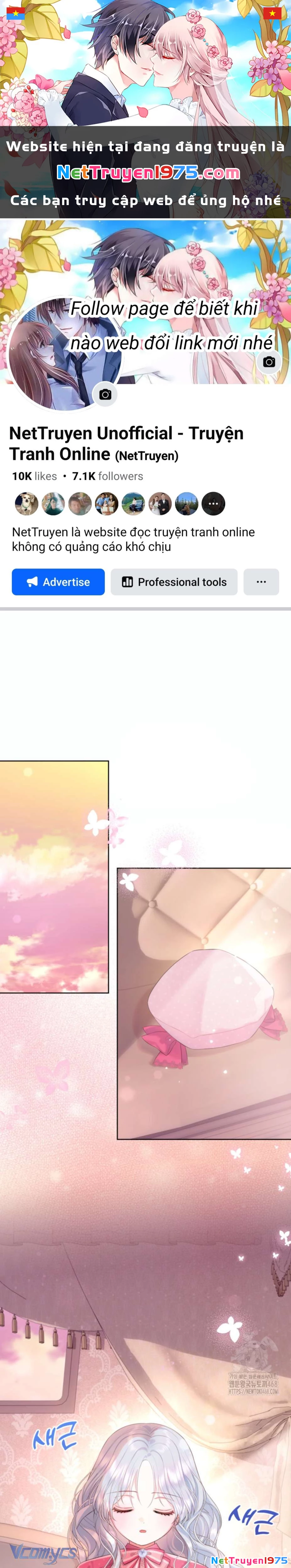 Người Anh Trai Mạnh Nhất Của Tôi Đã Mất Trí Nhớ Chapter 27 - Trang 2