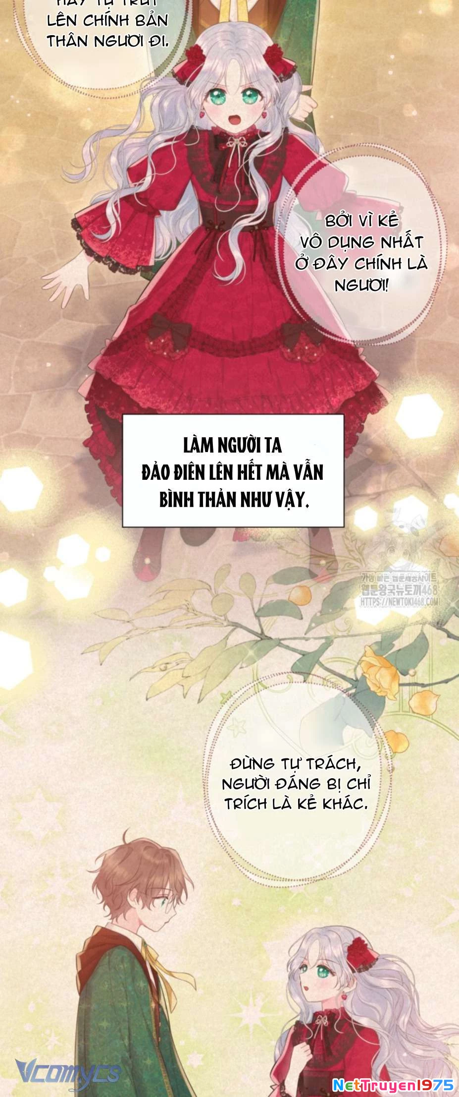 Người Anh Trai Mạnh Nhất Của Tôi Đã Mất Trí Nhớ Chapter 27 - Trang 2