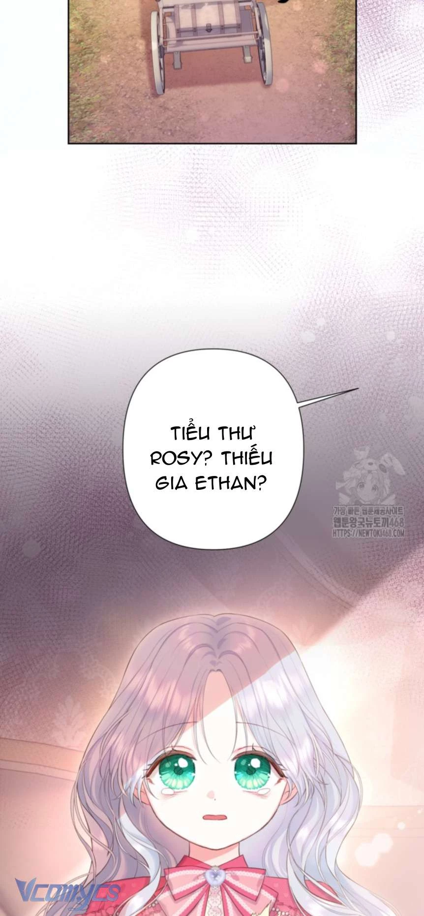 Người Anh Trai Mạnh Nhất Của Tôi Đã Mất Trí Nhớ Chapter 27 - Trang 2