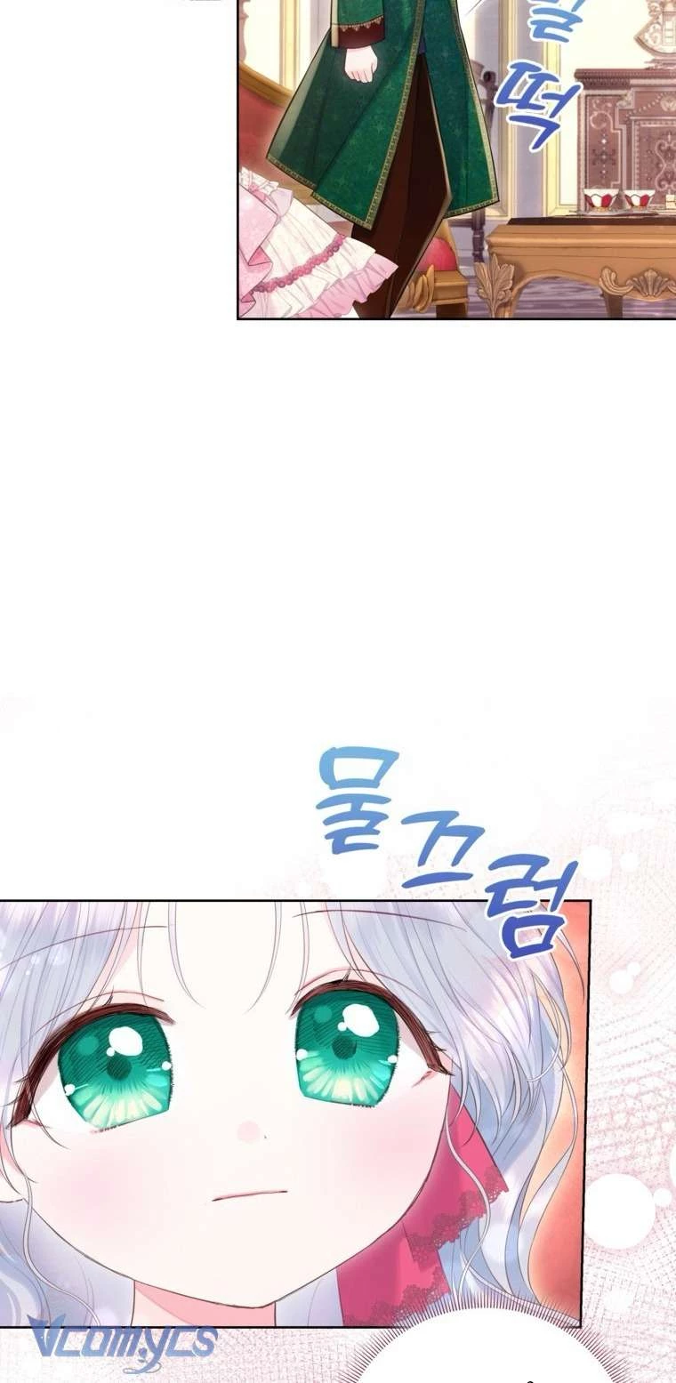 Người Anh Trai Mạnh Nhất Của Tôi Đã Mất Trí Nhớ Chapter 28 - Trang 2