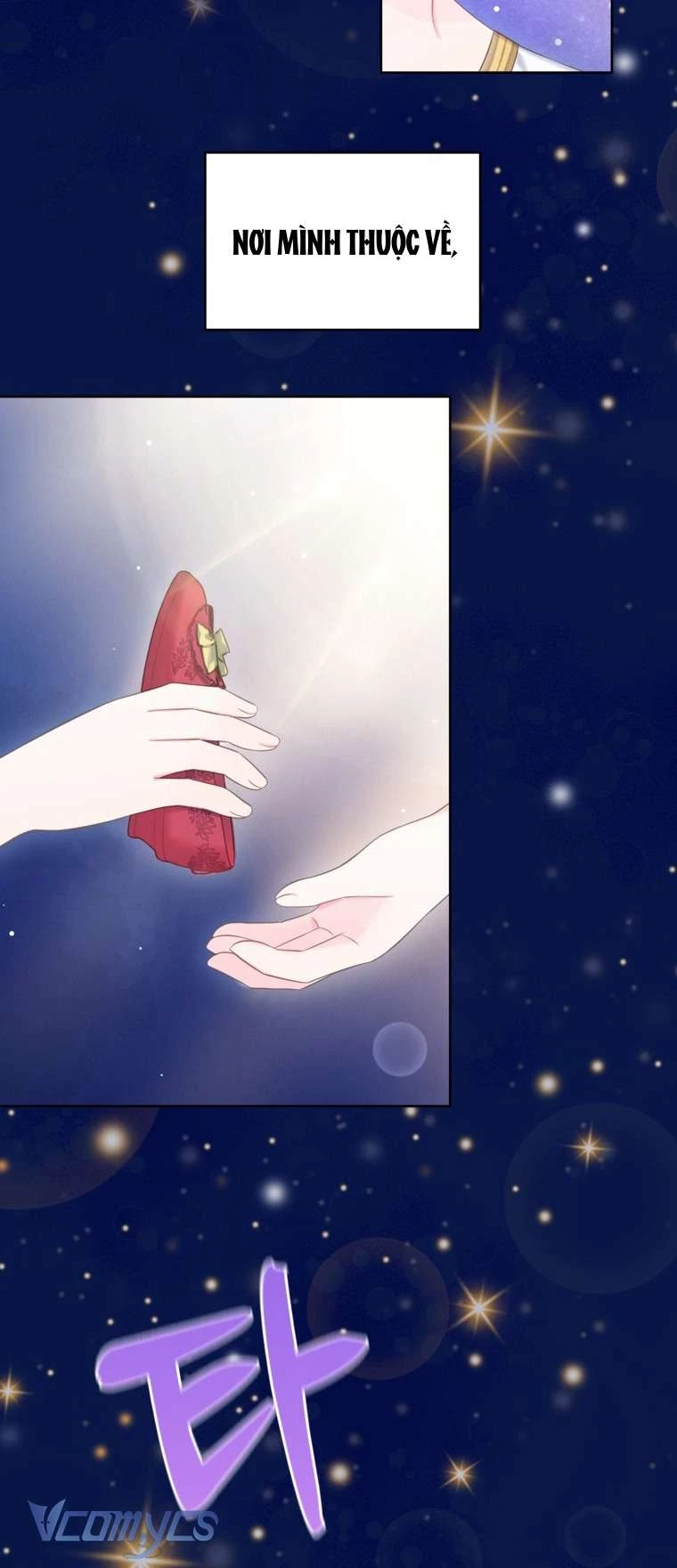 Người Anh Trai Mạnh Nhất Của Tôi Đã Mất Trí Nhớ Chapter 28 - Trang 2