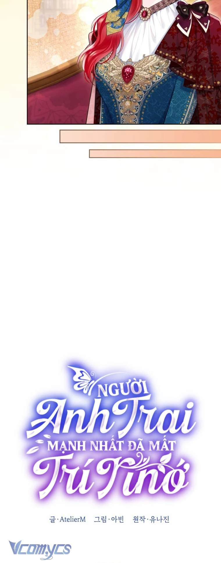 Người Anh Trai Mạnh Nhất Của Tôi Đã Mất Trí Nhớ Chapter 28 - Trang 2