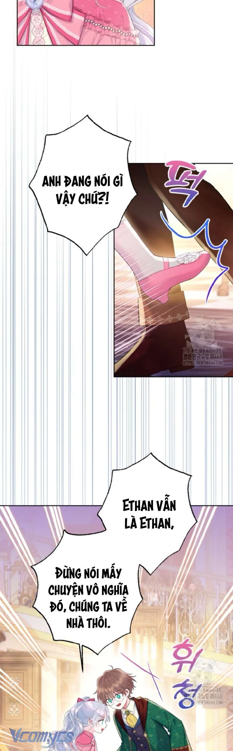 Người Anh Trai Mạnh Nhất Của Tôi Đã Mất Trí Nhớ Chapter 29 - Trang 2