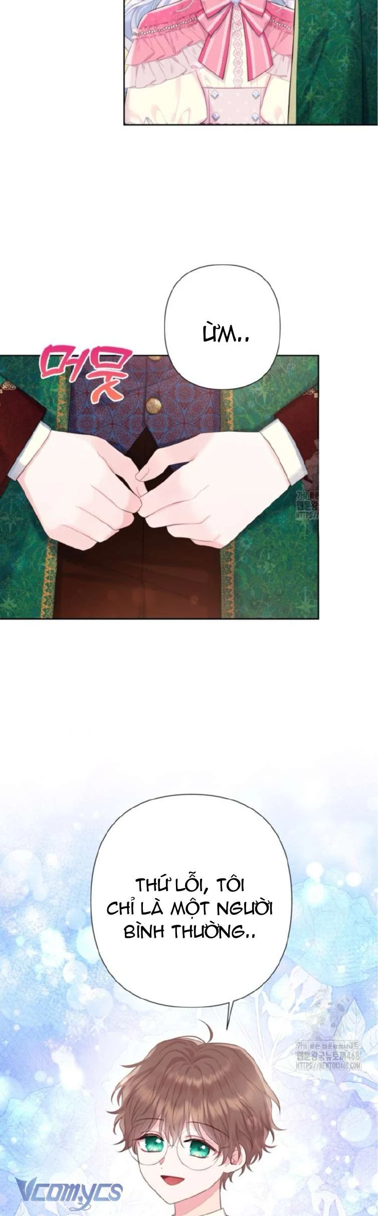 Người Anh Trai Mạnh Nhất Của Tôi Đã Mất Trí Nhớ Chapter 29 - Trang 2