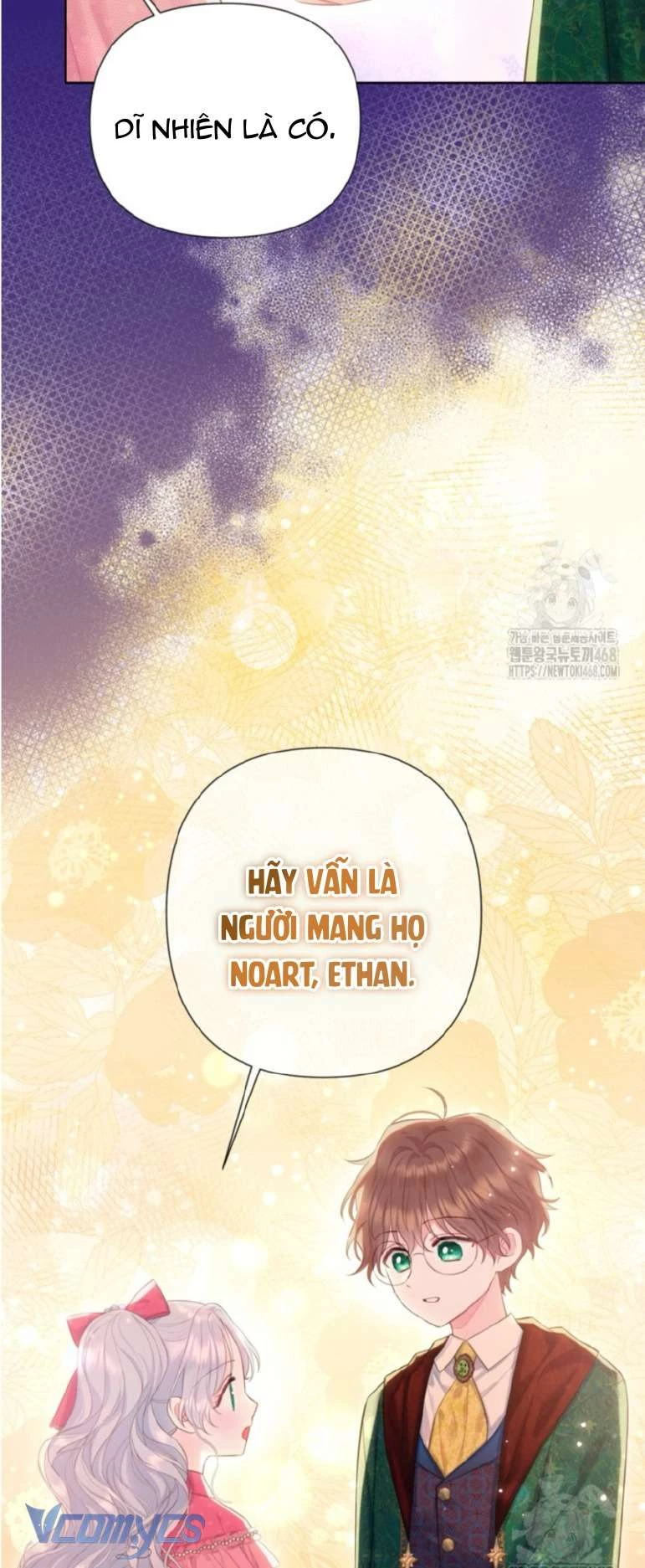 Người Anh Trai Mạnh Nhất Của Tôi Đã Mất Trí Nhớ Chapter 29 - Trang 2