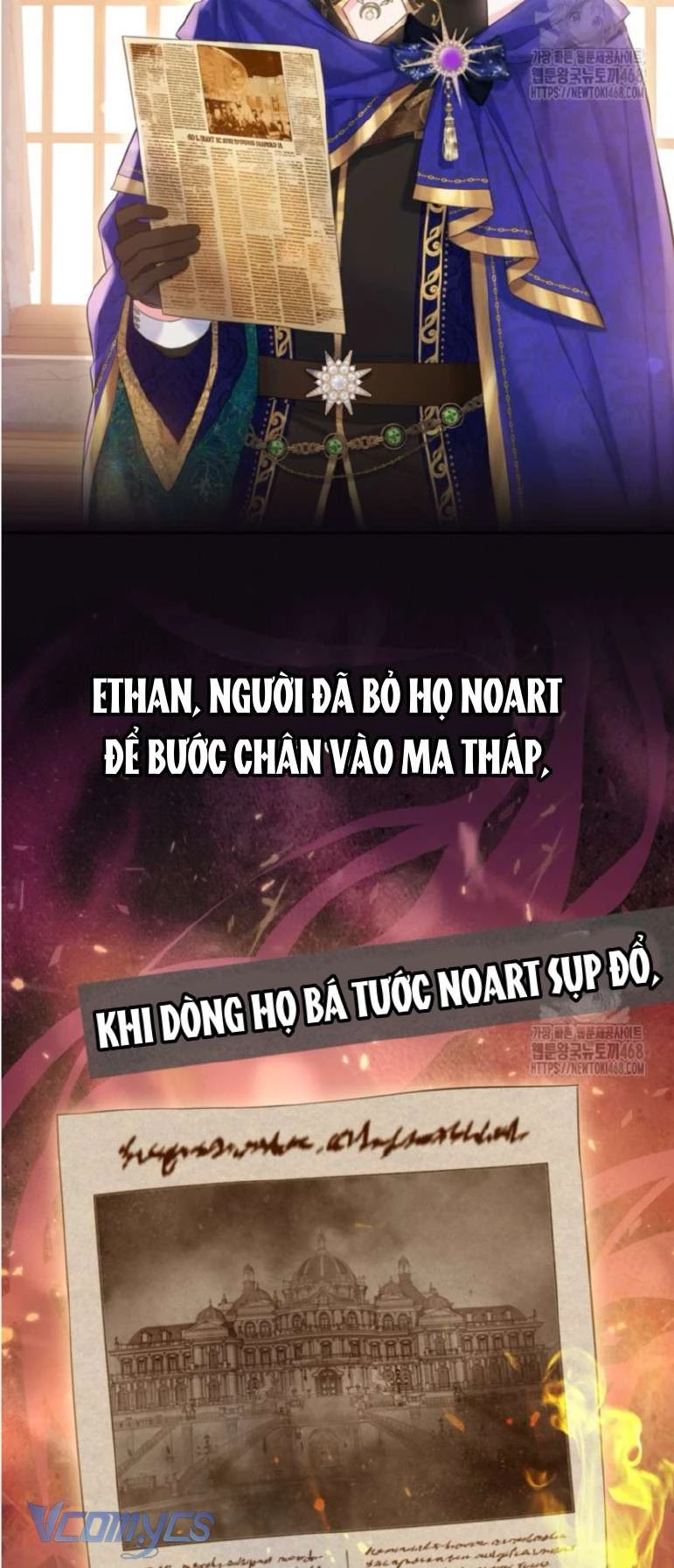 Người Anh Trai Mạnh Nhất Của Tôi Đã Mất Trí Nhớ Chapter 29 - Trang 2