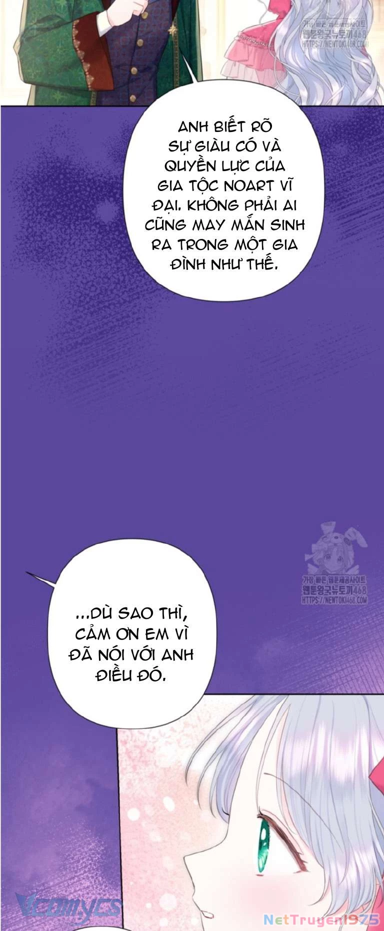 Người Anh Trai Mạnh Nhất Của Tôi Đã Mất Trí Nhớ Chapter 29 - Trang 2