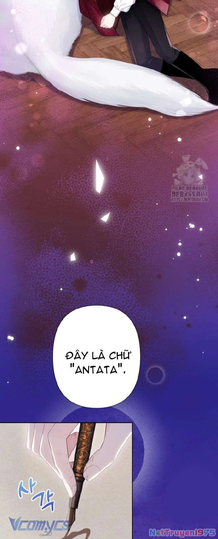 Người Anh Trai Mạnh Nhất Của Tôi Đã Mất Trí Nhớ Chapter 30 - Trang 2