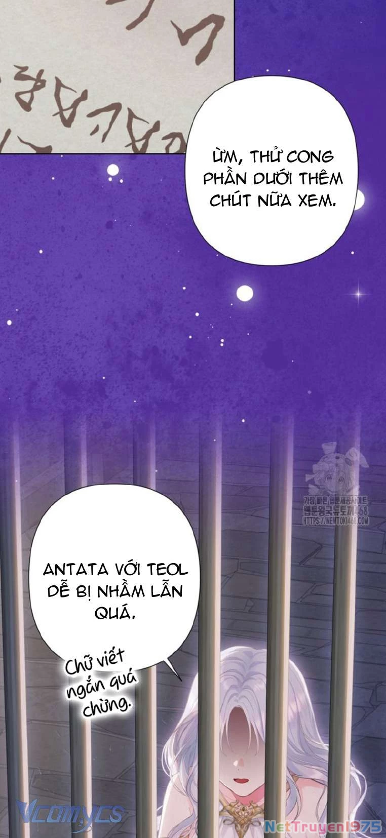 Người Anh Trai Mạnh Nhất Của Tôi Đã Mất Trí Nhớ Chapter 30 - Trang 2