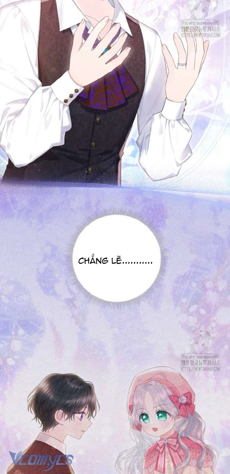 Người Anh Trai Mạnh Nhất Của Tôi Đã Mất Trí Nhớ Chapter 30 - Trang 2