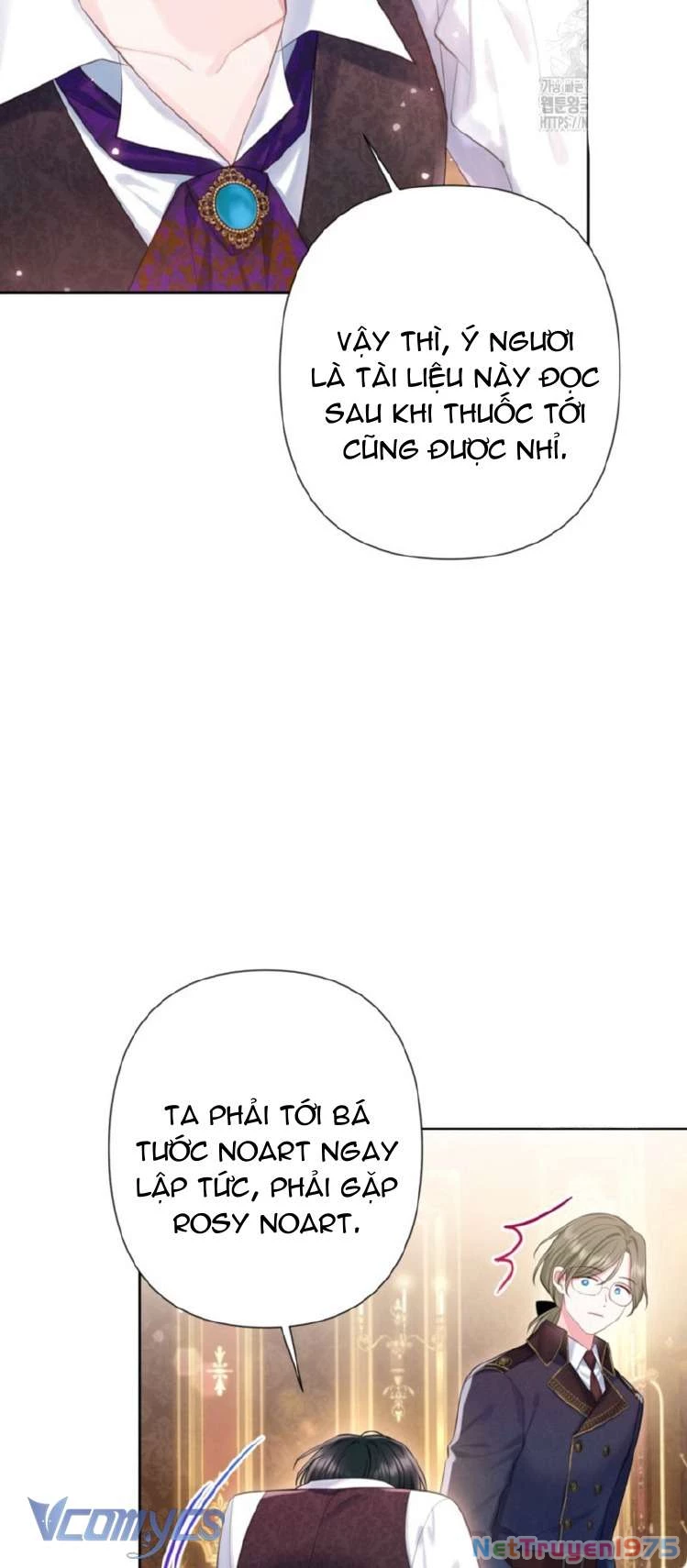 Người Anh Trai Mạnh Nhất Của Tôi Đã Mất Trí Nhớ Chapter 30 - Trang 2