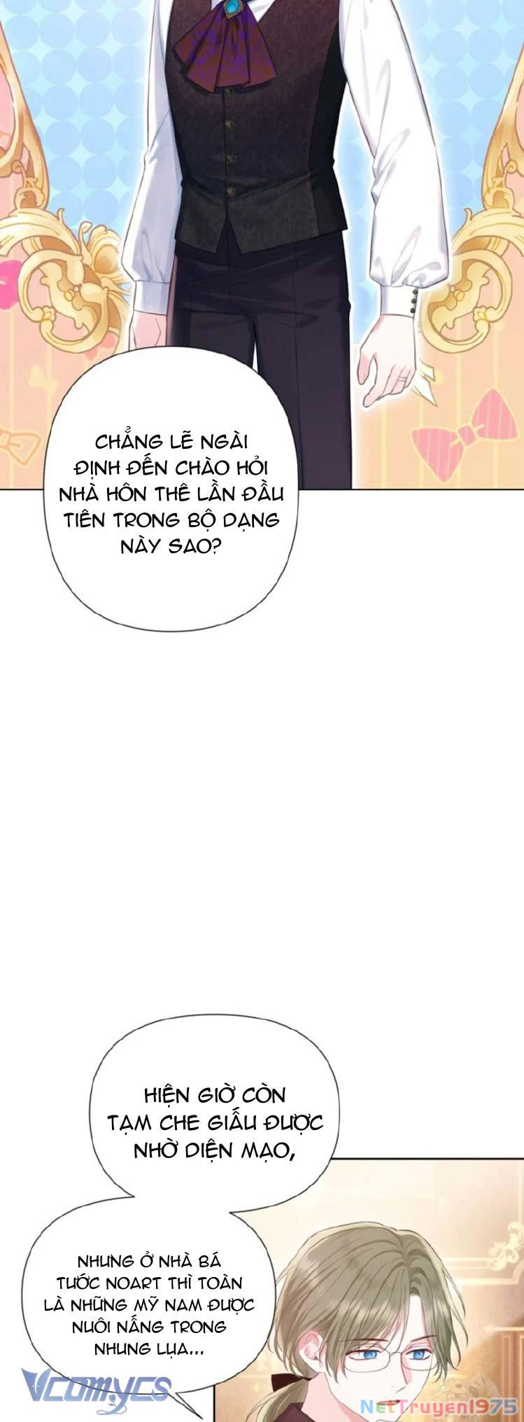 Người Anh Trai Mạnh Nhất Của Tôi Đã Mất Trí Nhớ Chapter 30 - Trang 2