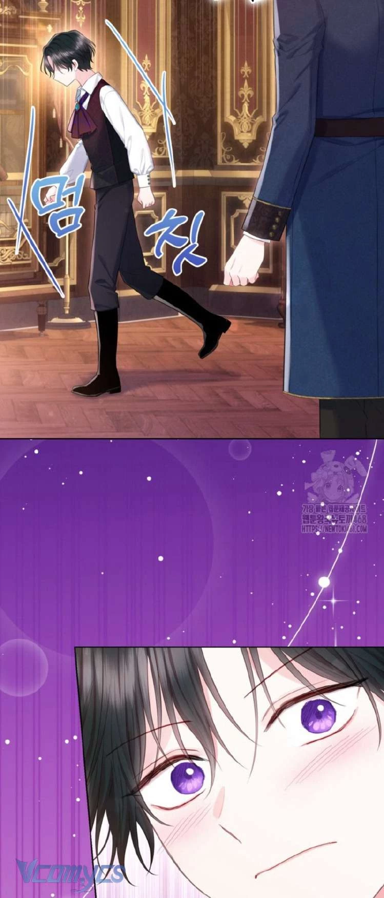 Người Anh Trai Mạnh Nhất Của Tôi Đã Mất Trí Nhớ Chapter 30 - Trang 2