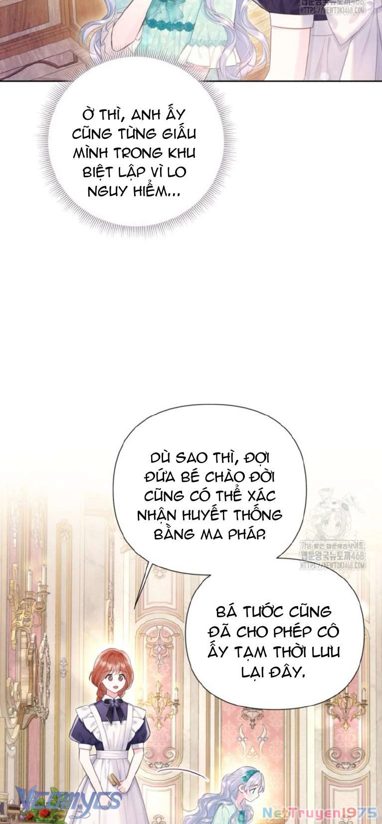 Người Anh Trai Mạnh Nhất Của Tôi Đã Mất Trí Nhớ Chapter 30 - Trang 2