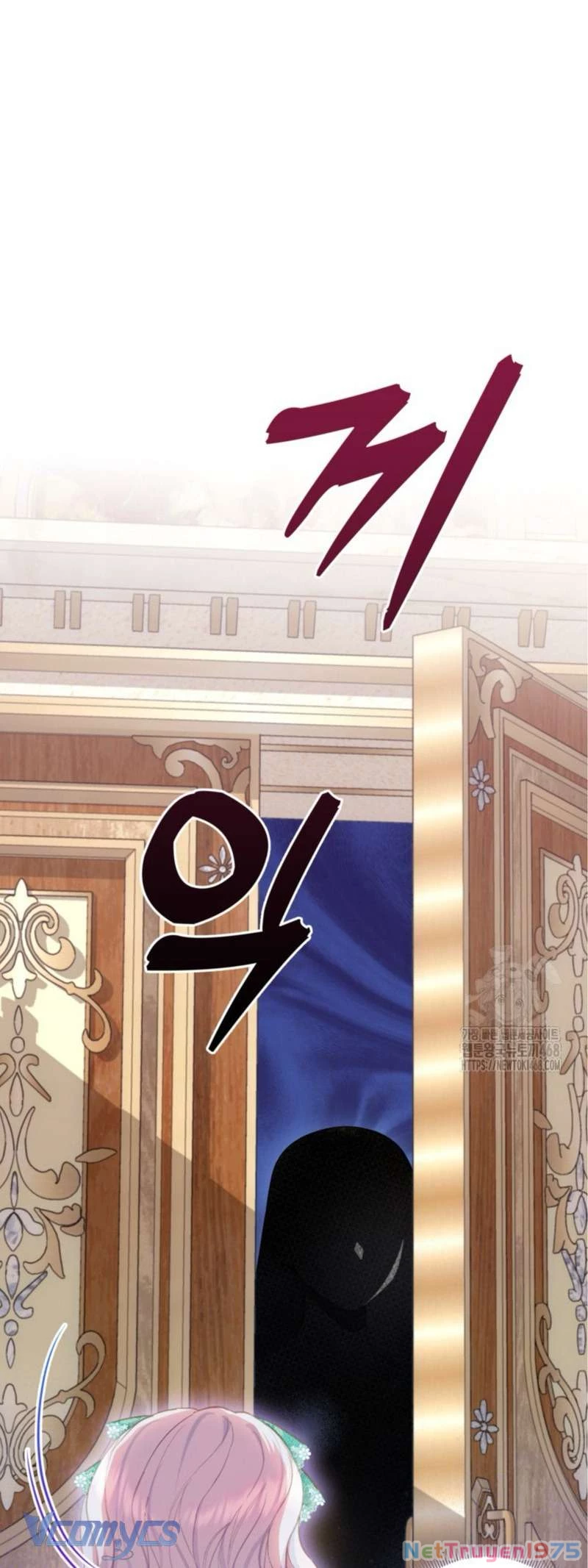 Người Anh Trai Mạnh Nhất Của Tôi Đã Mất Trí Nhớ Chapter 30 - Trang 2