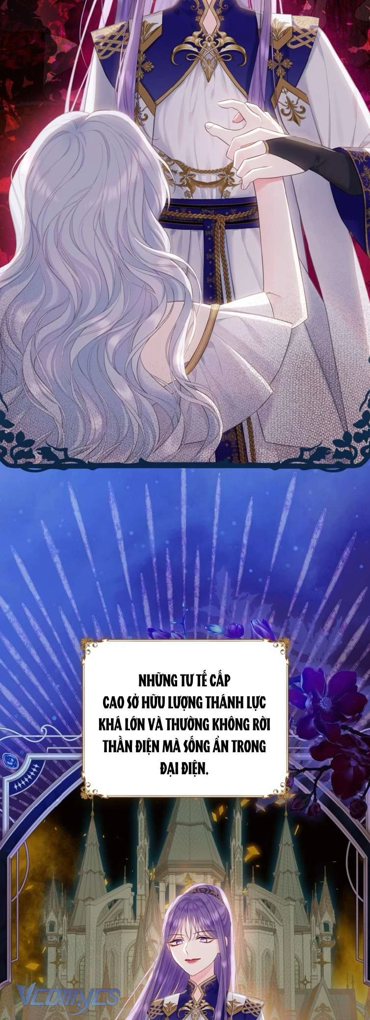 Người Anh Trai Mạnh Nhất Của Tôi Đã Mất Trí Nhớ Chapter 31 - Trang 2