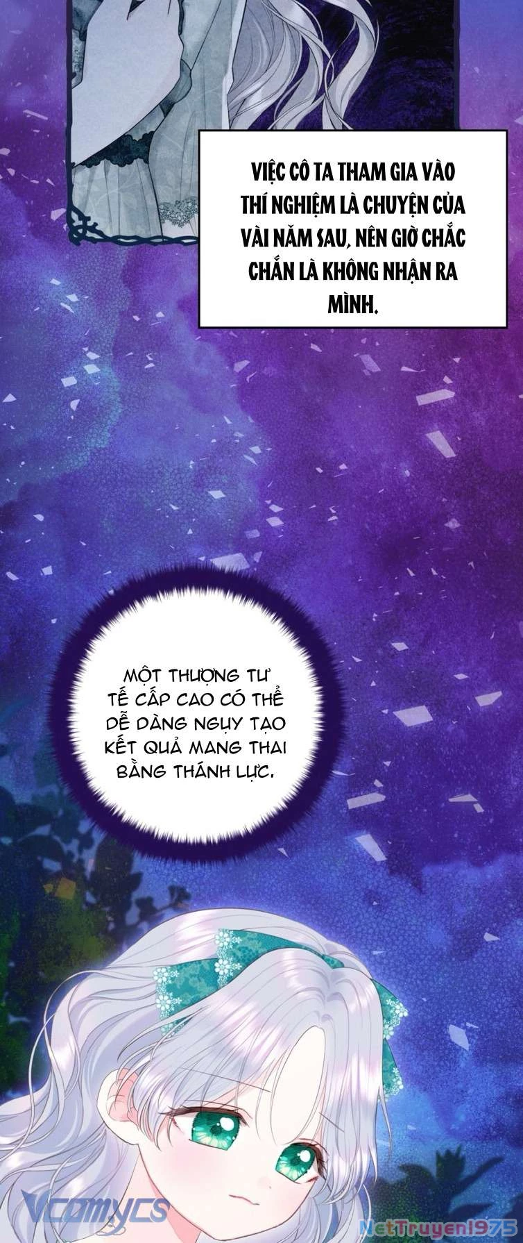 Người Anh Trai Mạnh Nhất Của Tôi Đã Mất Trí Nhớ Chapter 31 - Trang 2