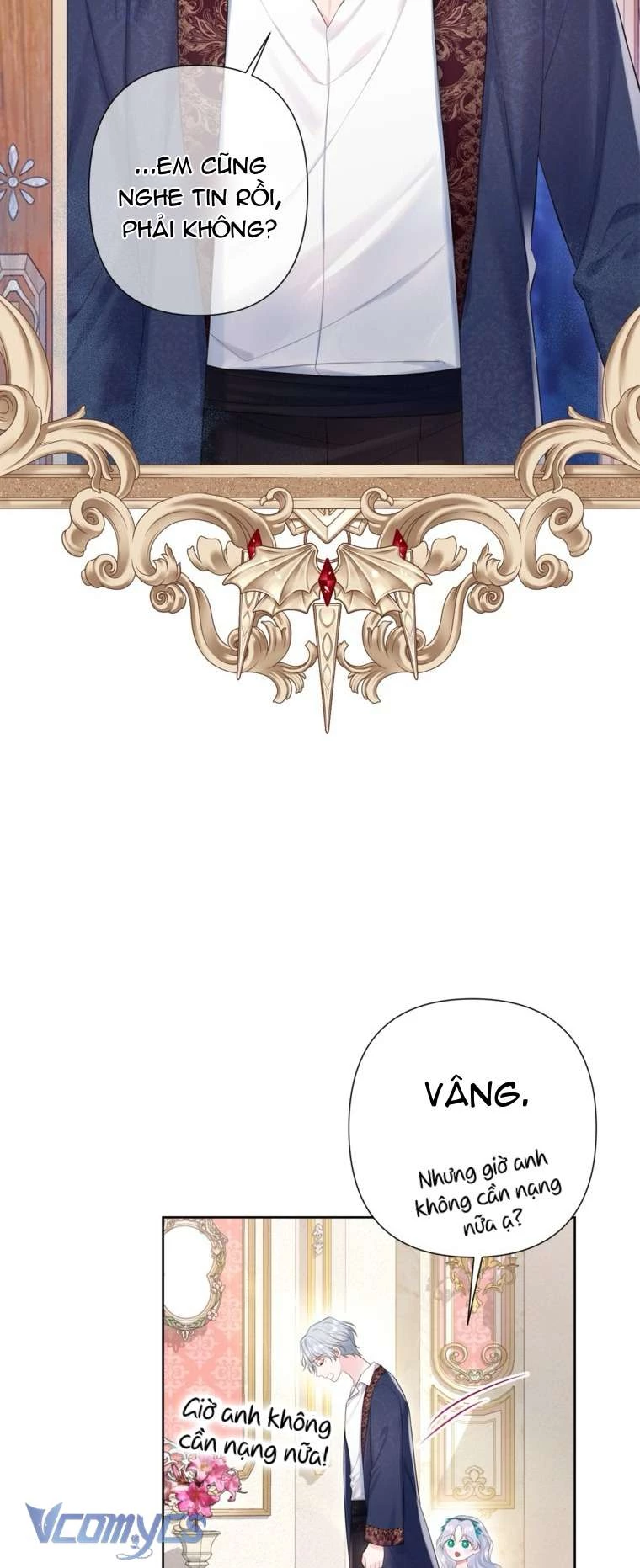 Người Anh Trai Mạnh Nhất Của Tôi Đã Mất Trí Nhớ Chapter 31 - Trang 2