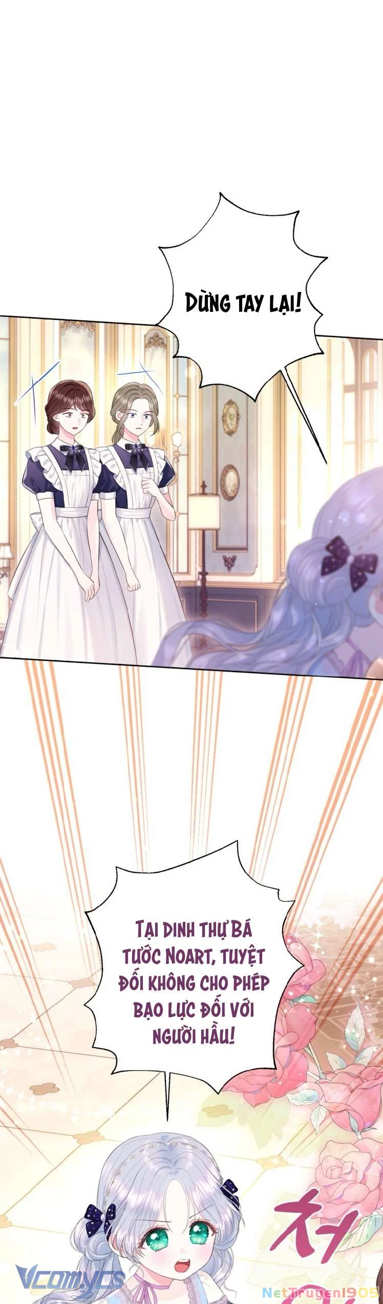 Người Anh Trai Mạnh Nhất Của Tôi Đã Mất Trí Nhớ Chapter 33 - Trang 2