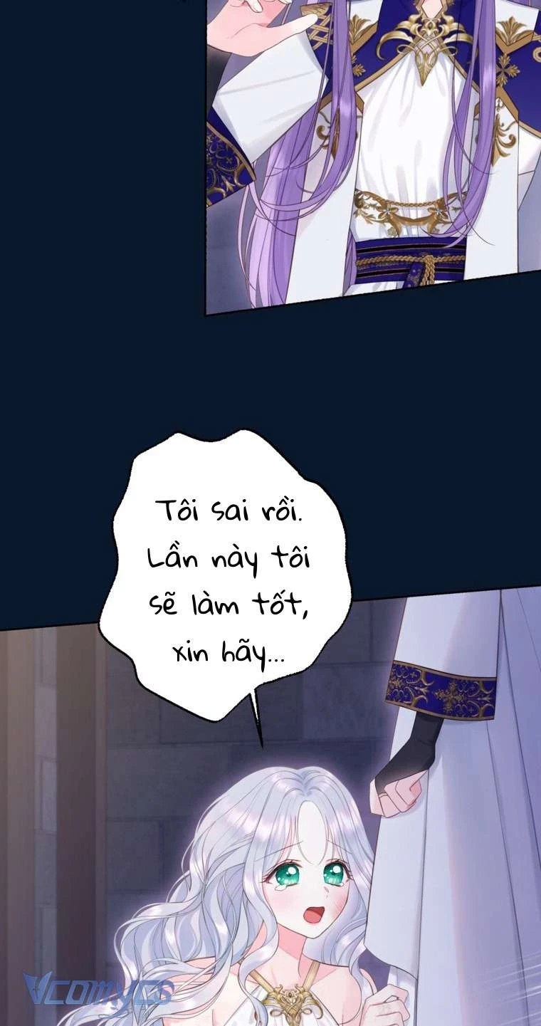 Người Anh Trai Mạnh Nhất Của Tôi Đã Mất Trí Nhớ Chapter 33 - Trang 2