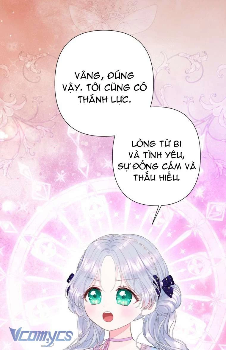 Người Anh Trai Mạnh Nhất Của Tôi Đã Mất Trí Nhớ Chapter 33 - Trang 2