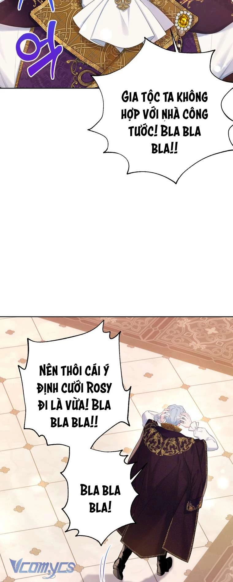 Người Anh Trai Mạnh Nhất Của Tôi Đã Mất Trí Nhớ Chapter 34 - Trang 2