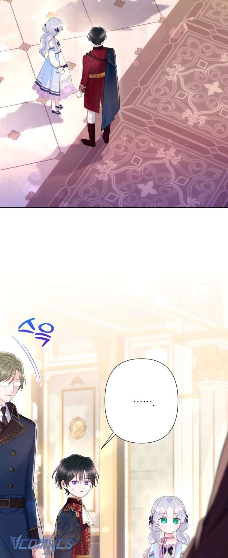 Người Anh Trai Mạnh Nhất Của Tôi Đã Mất Trí Nhớ Chapter 34 - Trang 2