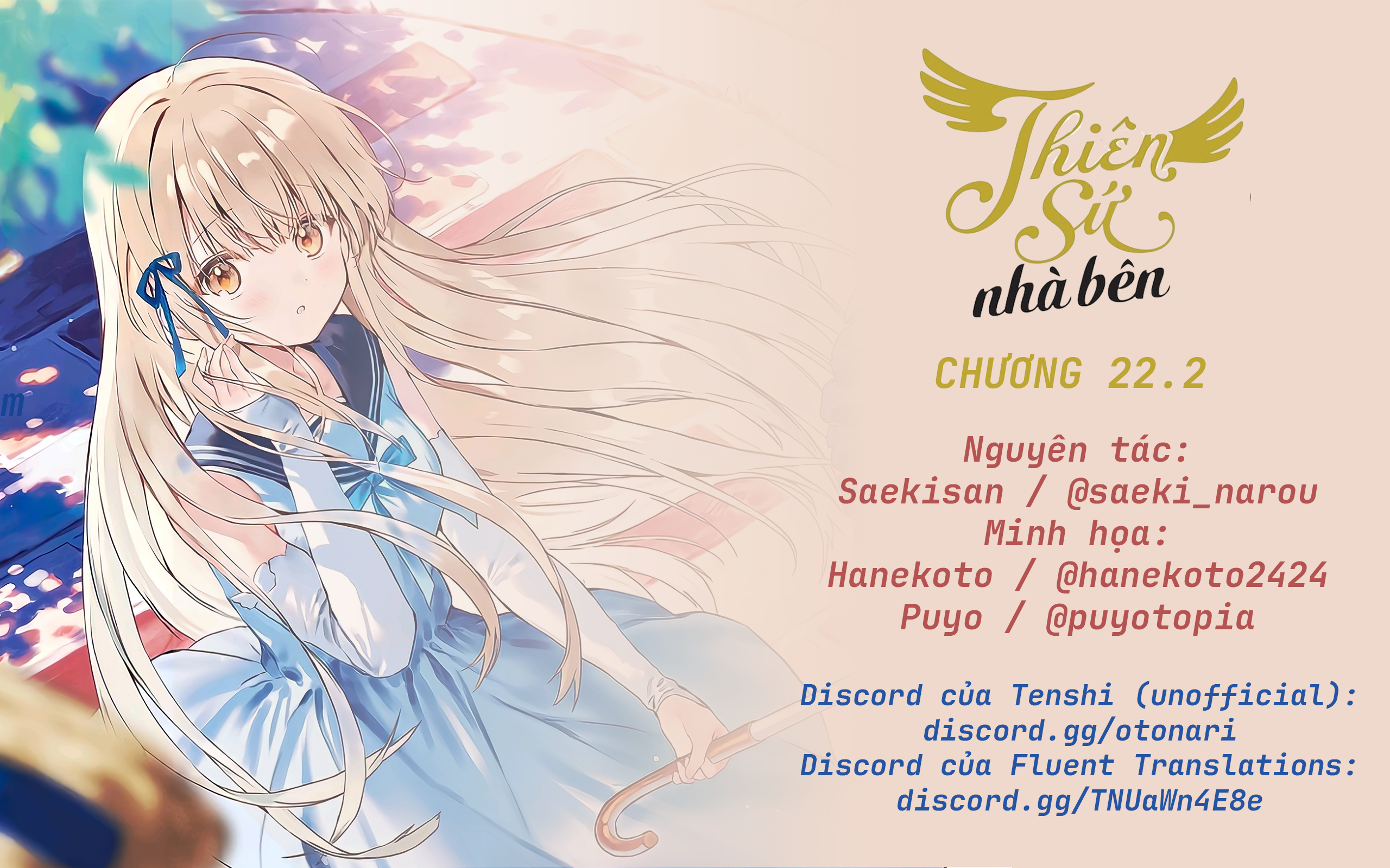 Otonari No Tenshi-Sama: After The Rain Chapter 20 - Trang 2