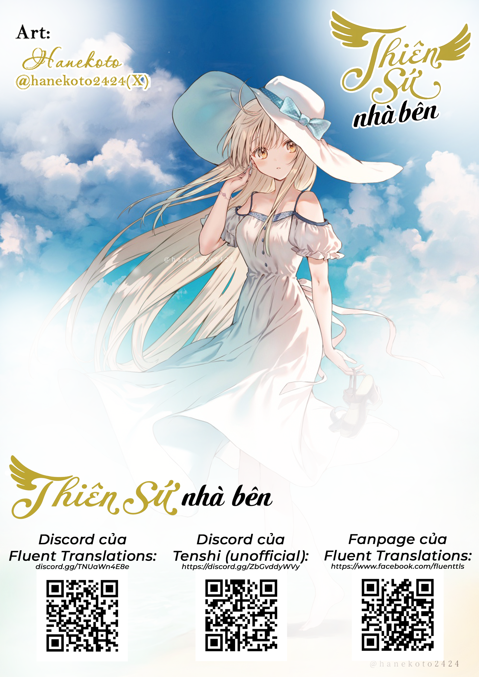 Otonari No Tenshi-Sama: After The Rain Chapter 20 - Trang 2