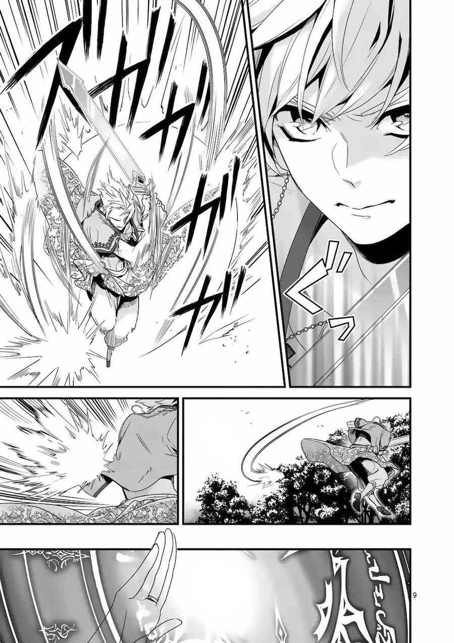 I Became The Demon King’S Right Hand So I’M Corrupting The Story Chapter 9 - Trang 2