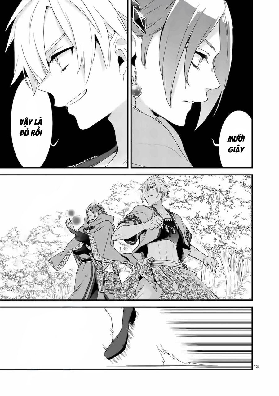 I Became The Demon King’S Right Hand So I’M Corrupting The Story Chapter 9 - Trang 2