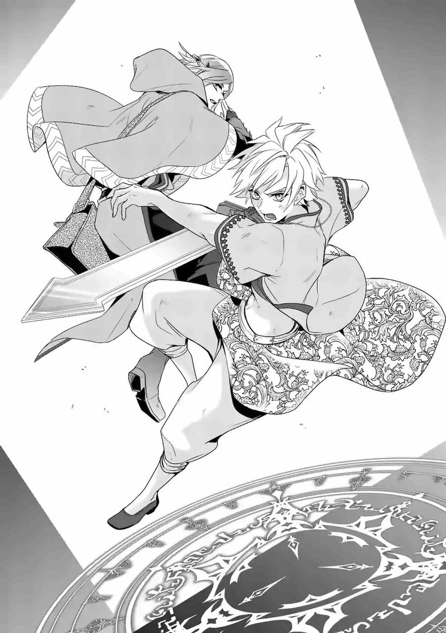 I Became The Demon King’S Right Hand So I’M Corrupting The Story Chapter 9 - Trang 2