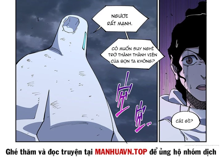 Xé Khung Tranh Để Tác Giả Vì Ta Bật Hack Chapter 43 - Trang 2